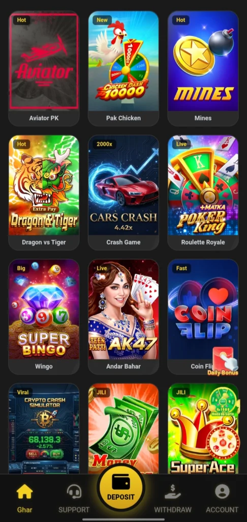 KK555 Game