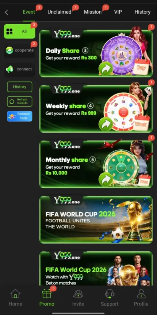 Y999 Game