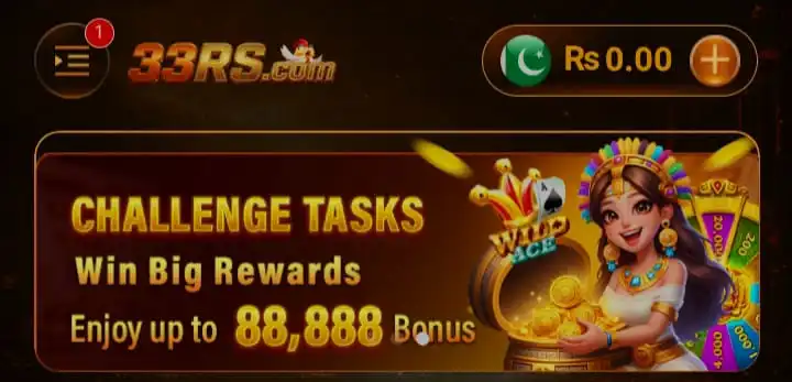 33RS Game