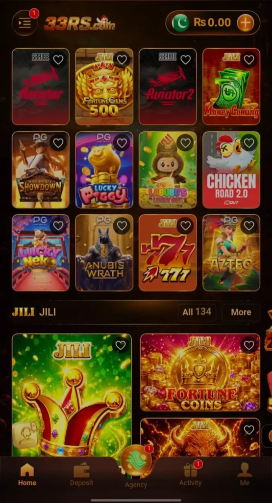 33RS Game