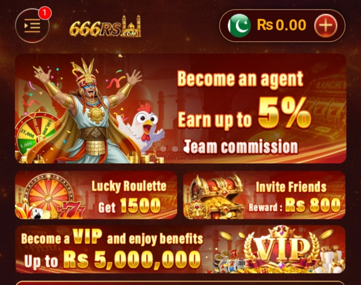 666Rs game