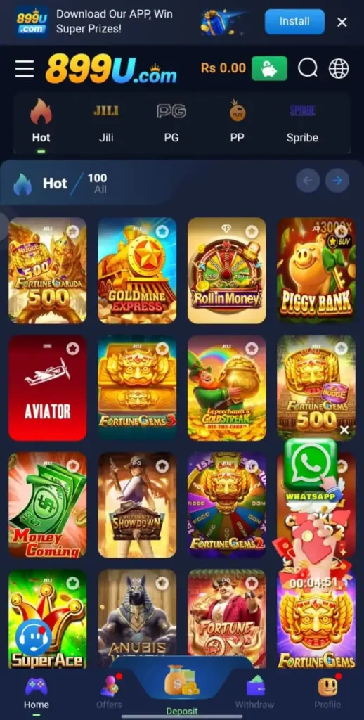 899U Game