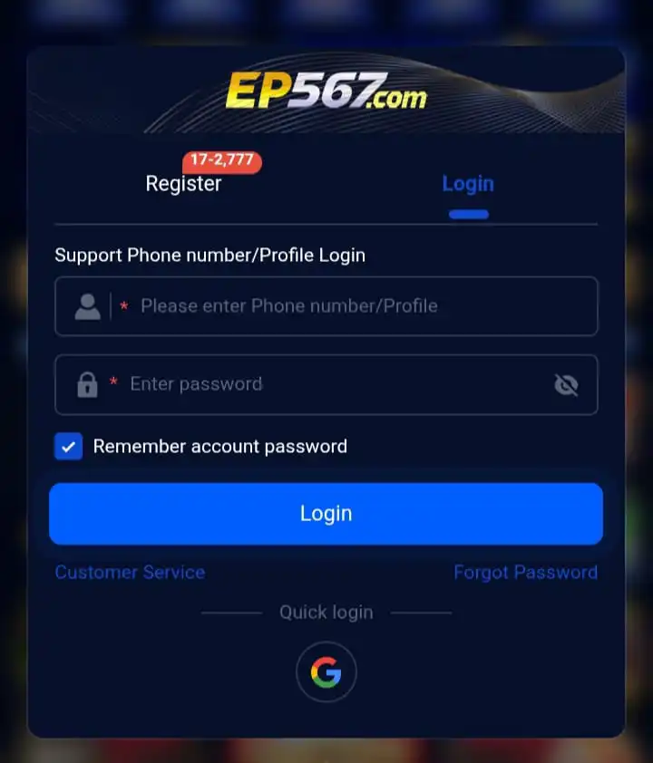 EP567 Game