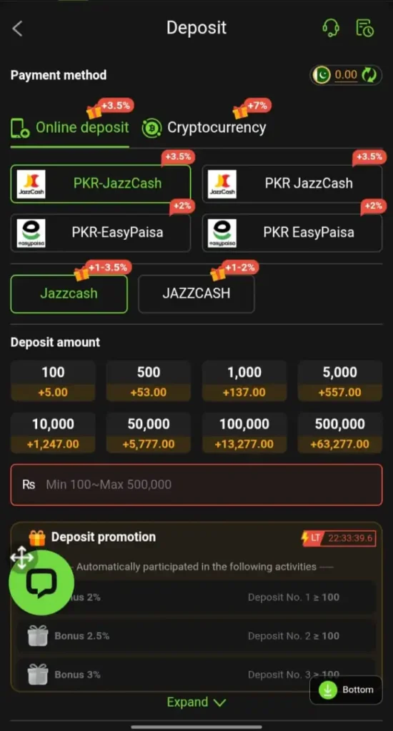 PK177 Game