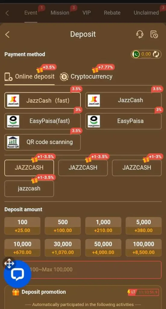 Win1313 Game