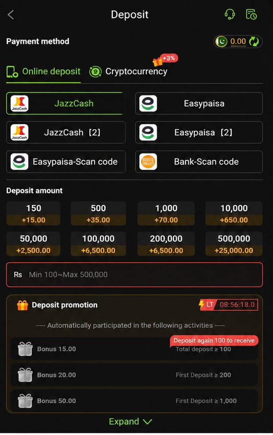 Y333 Game