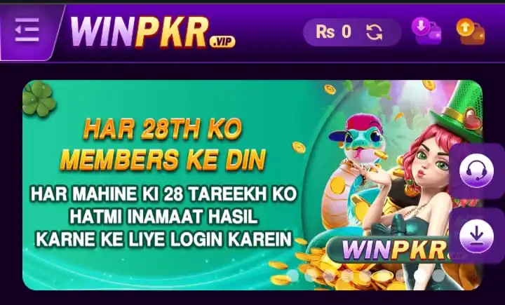 Winpkr Game