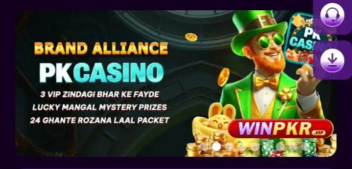 Winpkr Game