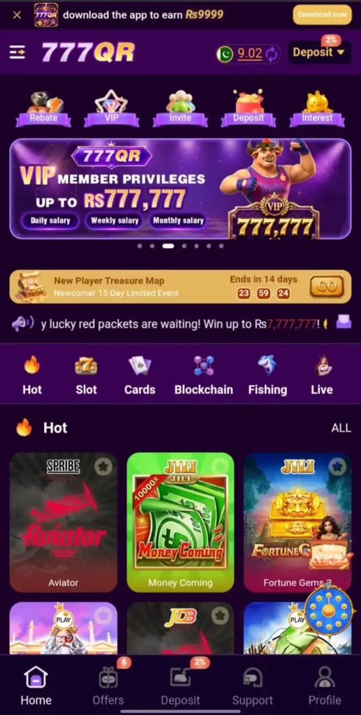 777QR Game