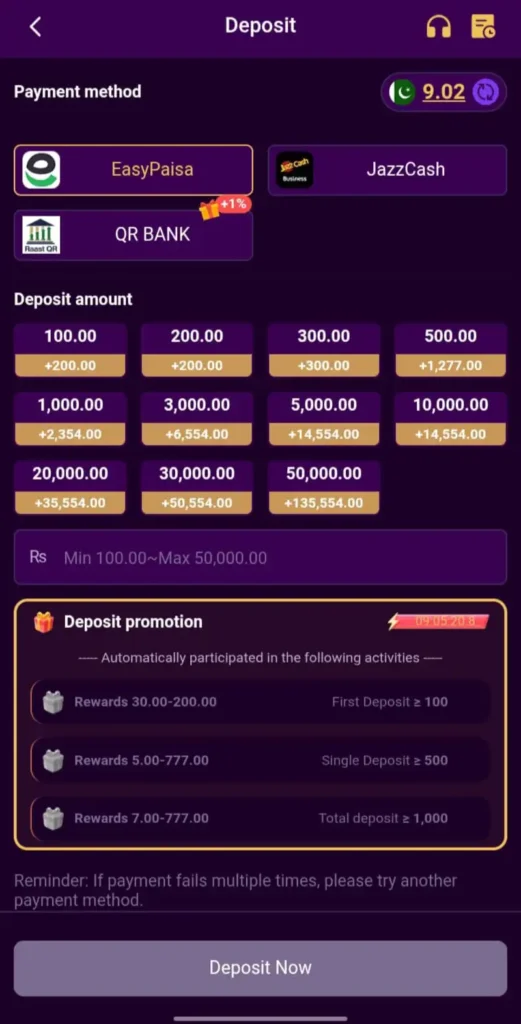 777QR Game