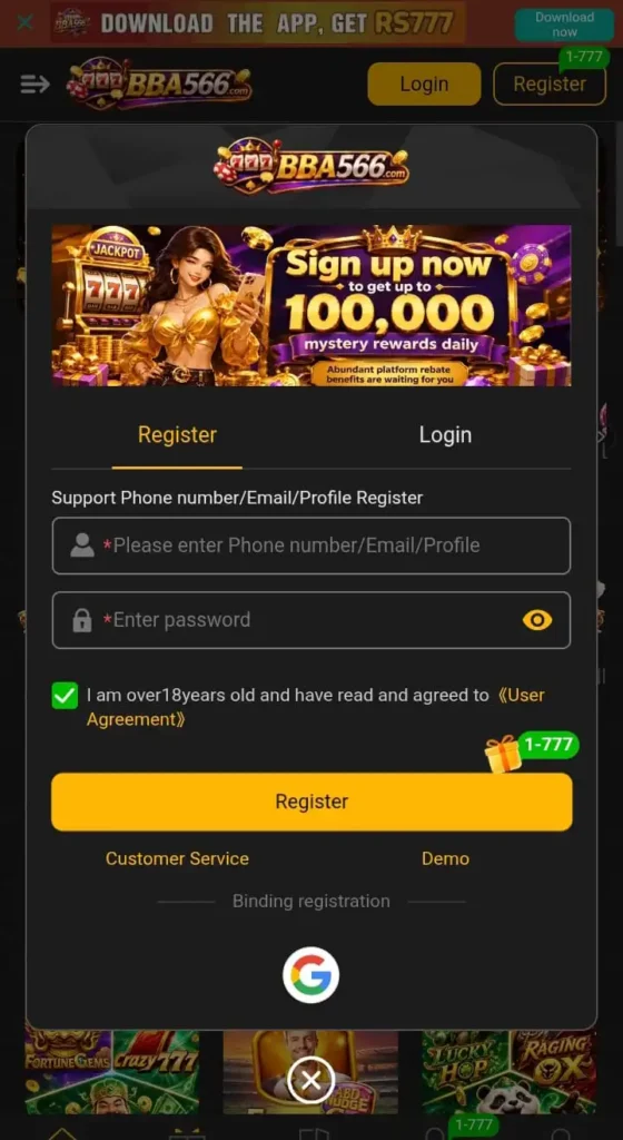 BBA566 Game