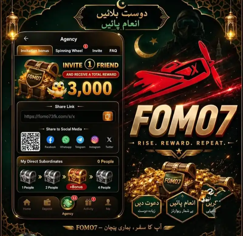 Fomo7 Game 