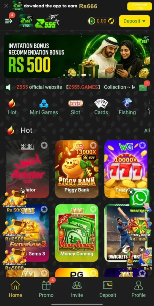 Z555 game