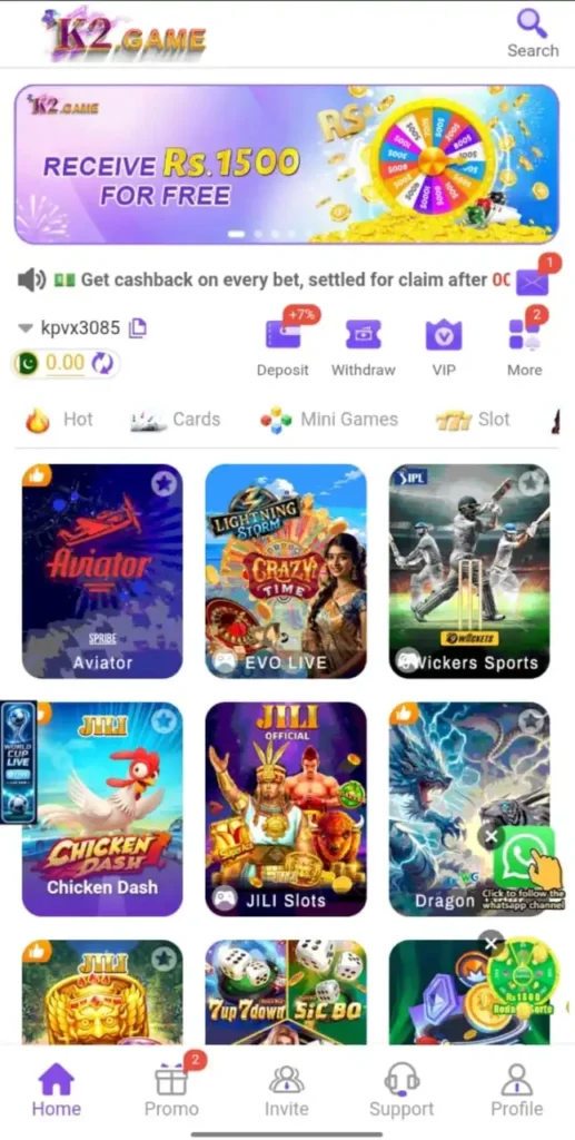 K2 Game