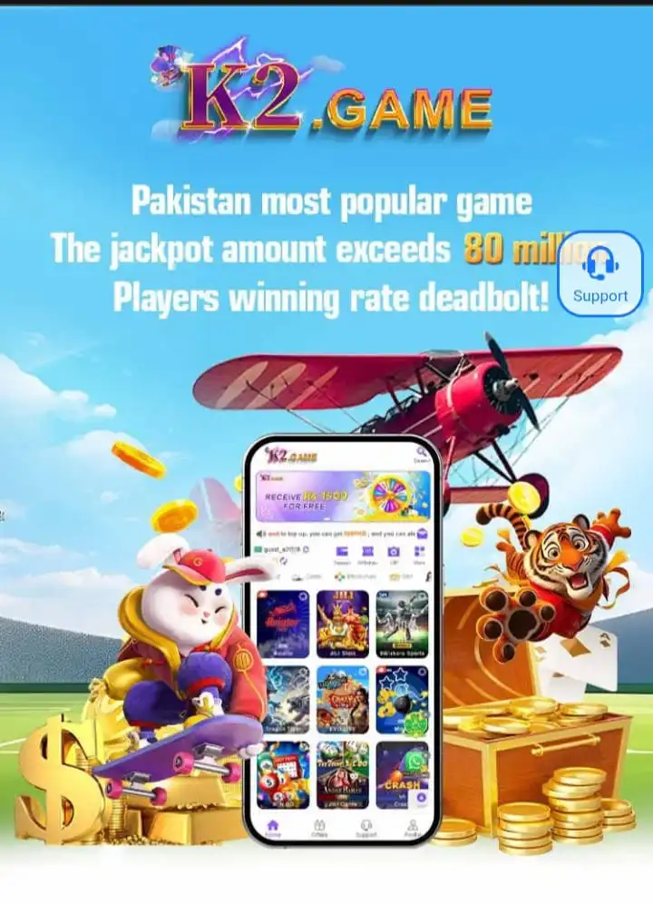 K2 Game