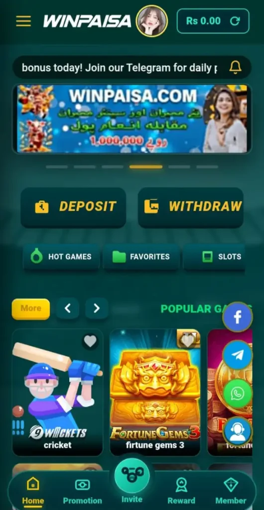Winpaisa Game
