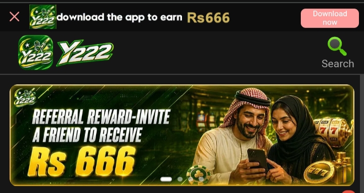  Y222 Game
